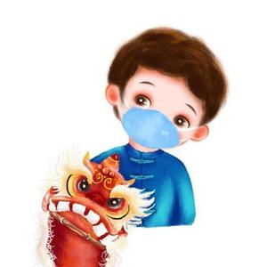 戴口罩过年