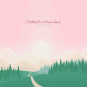 널 붙잡을 걸 그랬어