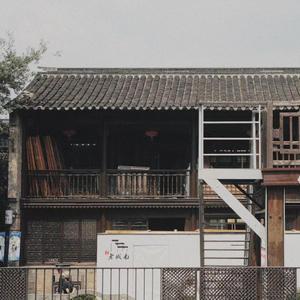 万物生(cover:萨顶顶）