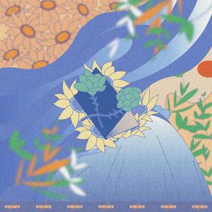 女神秘闻录（prod.Miller）