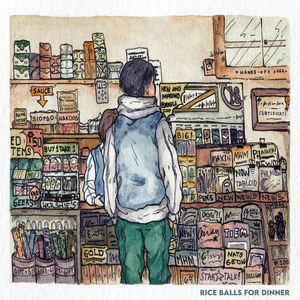 Rice Balls for Dinner