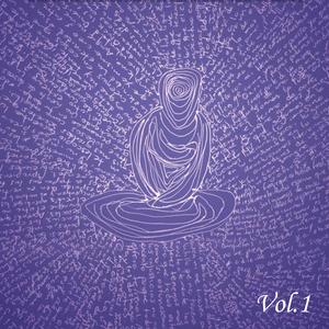 Los viajantes de Adentro