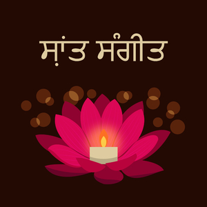 ਸੇਲਟਿਕ ਸਵੇਰ