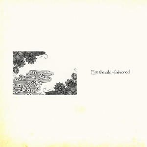 オールドファッションを喰え