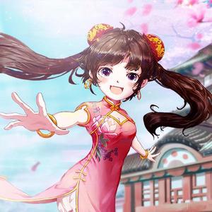 又宅又府 非你莫蜀（蜀门手游仙府活动挑战曲）