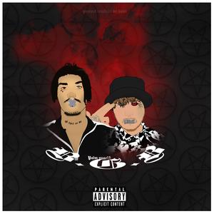 Bag o boaba (feat. OX)