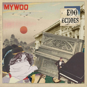 あけおめ (Instrumental)