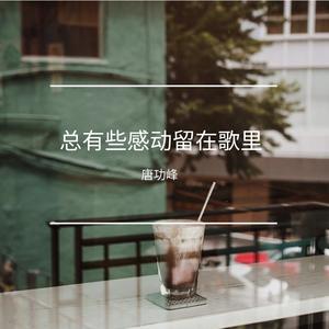 嘿，姑娘