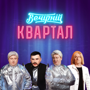 російський вояка, який втратив свою чоловічу гідність