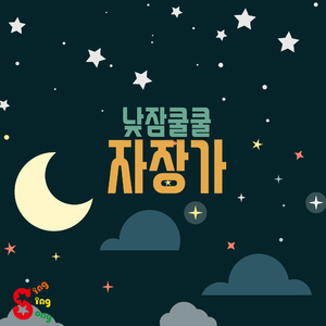 Badarzewska：The Maidens Prayer In E Flat Major Op.4 (바다르체프스카：내림 마장조 Op.4 소녀의 기도)