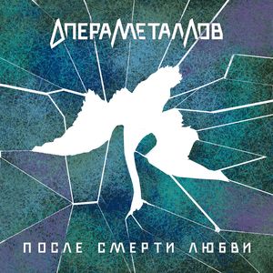Колесо от телеги