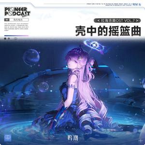 漫游银河！