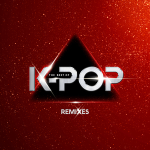 Hola Hola (Tropical Island Mix)