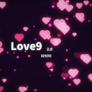 love9 2.0