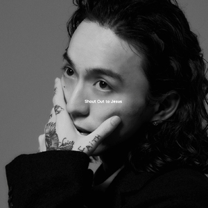 Friends, Family & God (feat. G-k.i.d & KEIJU)