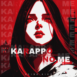 Karappo No Me