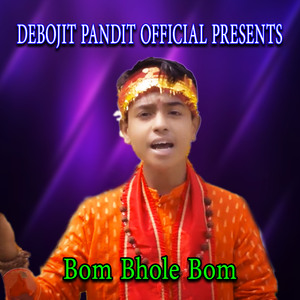 Bom Bhole Bom