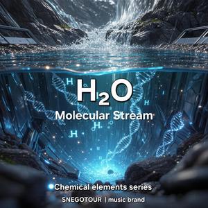 H₂O Molecular Stream