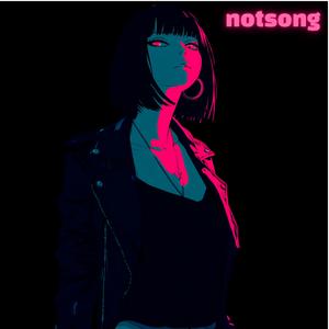 찢어진 별 아래 (Under the Torn Star)