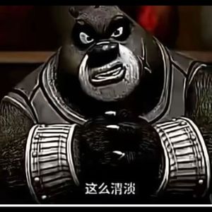 最帅之人的说唱