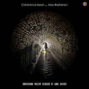 Underground Moscow Excursion by Daniil Davydov (feat. Max Bezhenov)
