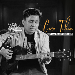 Cara Tuhan