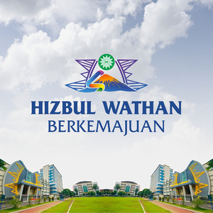 Hizbul Wathan Berkemajuan