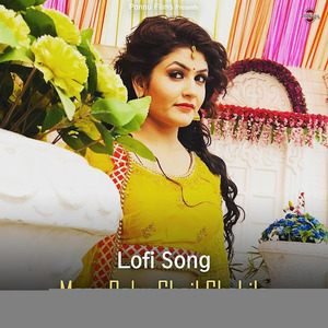 Choti Umar Ka Rog (lofi remix)