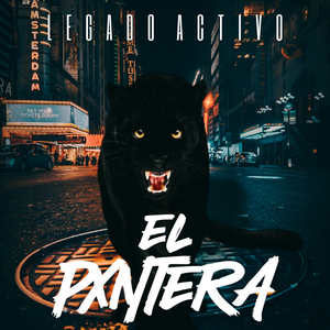 Fuertemente