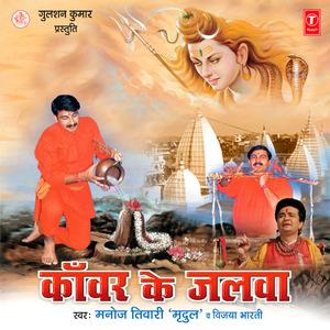 Style Maar Taare(70 Saal Ke Umar Mein)