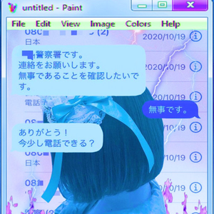 - ̗̀ #家出少女 ̖́-