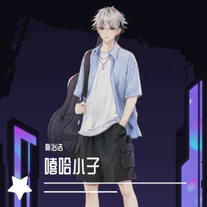 躁动的心（LIVE）