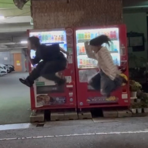 最高潮 (feat. RIKKA)