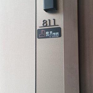 少抽烟