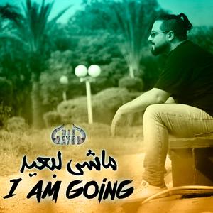 I am going