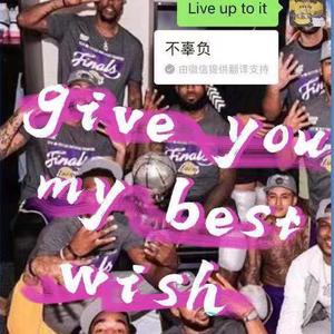 WISH( Prod.AZYAIRE )