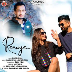 Renuye