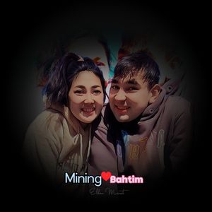 Mining Bahtim