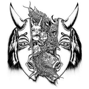 Mutilate (feat. Hellxn)