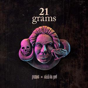 Dont Mess With my Money (feat. Qualms)