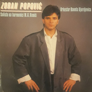 Nema ljube vernije od tuge