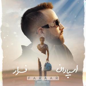 FARAAR