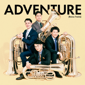 Suite for Tubassadors "Adventure" - Ⅲ. Fast Swing (Special ver.)