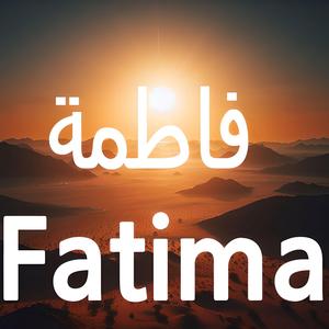 Fatima