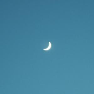 Whatever Lets Sleep at Night (Prod. HYPER MUSIC)