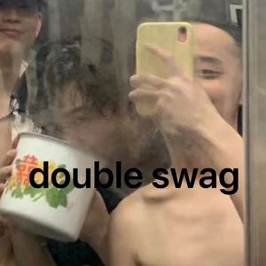 swag的日常生活（prod bubbleboy）
