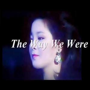 邓丽君-珍惜（UmzBeatz remix）