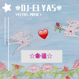 ♡音乐.aylapyuw♡