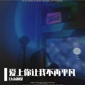 是什么造就我们