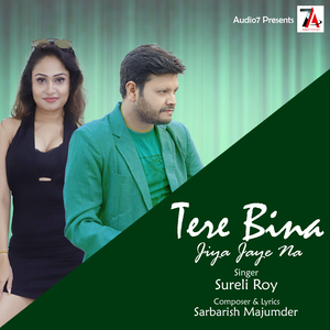 Tere Bina Jiya Na